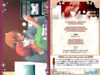 うたプリ マジLOVE トレカ ソロショット 9枚セット スタリ まとめ サムネイル 9