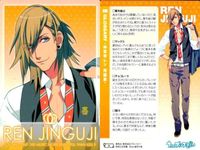うたプリ マジLOVE トレカ ソロショット 9枚セット スタリ まとめ サムネイル 4