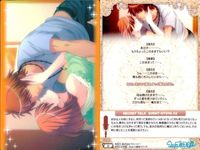うたプリ カルナイ先輩組 トレカ 嶺二 蘭丸 藍 カミュ まとめ売り セット サムネイル 3