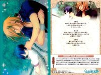 うたプリ アニメ名シーン カード 9枚まとめ売り 春歌 スタリ 恋愛 サムネイル 2