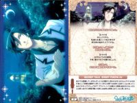 うたプリ アニメ名シーン カード 9枚まとめ売り 春歌 スタリ 恋愛 サムネイル 3