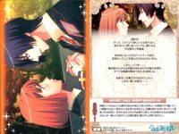 うたプリ アニメ名シーン カード 9枚まとめ売り 春歌 スタリ 恋愛 サムネイル 10