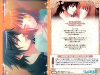 うたプリ アニメ名シーン カード 9枚まとめ売り 春歌 スタリ 恋愛 サムネイル 4