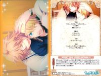 うたプリ アニメ名シーン カード 9枚まとめ売り 春歌 スタリ 恋愛 サムネイル 8