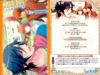 うたプリ アニメ名シーン カード 9枚まとめ売り 春歌 スタリ 恋愛 サムネイル 5