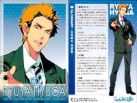 うたプリ アニメ シーンカット トレカ 9枚セット まとめ売り 日向龍也 サムネイル 3