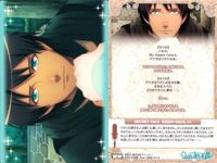 うたプリ アニメ シーンカット トレカ 9枚セット まとめ売り 日向龍也 サムネイル 7