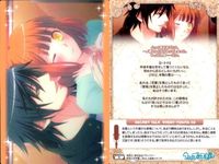 うたプリ アニメ シーンカット トレカ 9枚セット まとめ売り 日向龍也 サムネイル 5