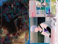 プロセカ ePick 青柳冬弥 MEIKO 志歩 KAITO まとめ サムネイル 5