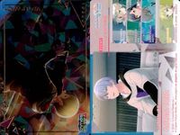 プロセカ ePick 青柳冬弥 MEIKO 志歩 KAITO まとめ サムネイル 6