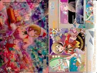 プロセカ ePick 青柳冬弥 MEIKO 志歩 KAITO まとめ サムネイル 2