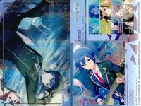 プロセカ ePick 朝比奈まふゆ KAITO ニーゴ レオニ まとめ サムネイル 2