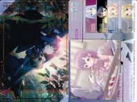プロセカ ePick 朝比奈まふゆ KAITO ニーゴ レオニ まとめ サムネイル 8