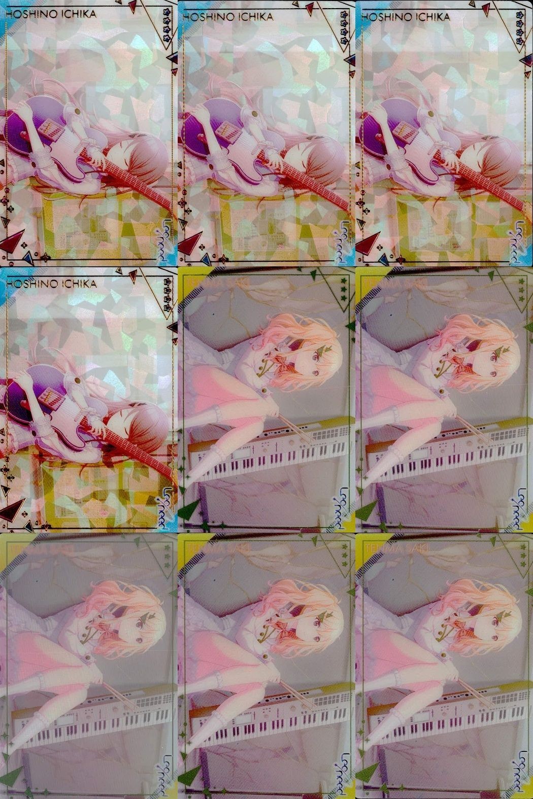 プロセカ ePick 星乃一歌 天馬咲希 レオニ まとめ売り セット