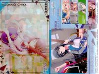 プロセカ ePick 星乃一歌 天馬咲希 レオニ まとめ売り セット サムネイル 4