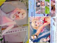 プロセカ ePick 星乃一歌 天馬咲希 レオニ まとめ売り セット サムネイル 6