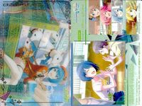 プロセカ ePick 草薙寧々 桐谷遥 ミク リン ワンダショ まとめ サムネイル 7