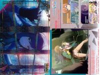 プロセカ ePick 白石杏 神代類 日野森志歩 ビビバス ワンダショ サムネイル 2