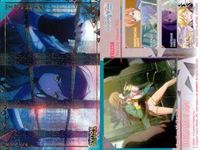 プロセカ ePick 白石杏 神代類 日野森志歩 ビビバス ワンダショ サムネイル 4