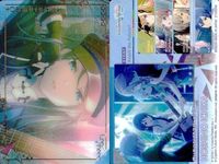 プロセカ ePick 一歌 ルカ 愛莉 寧々 レオニ モモジャン まとめ サムネイル 3