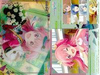 プロセカ ePick 一歌 ルカ 愛莉 寧々 レオニ モモジャン まとめ サムネイル 8