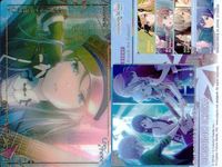 プロセカ ePick 一歌 ルカ 愛莉 寧々 レオニ モモジャン まとめ サムネイル 2