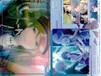 プロセカ ePick 一歌 ルカ 愛莉 寧々 レオニ モモジャン まとめ サムネイル 4