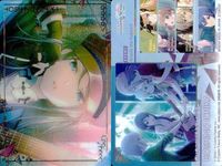 プロセカ ePick 一歌 ルカ 愛莉 寧々 レオニ モモジャン まとめ サムネイル 5
