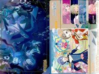 プロセカ ePick 日野森志歩 KAITO レオニード カード まとめ サムネイル 8