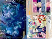 プロセカ ePick 日野森志歩 KAITO レオニード カード まとめ サムネイル 7