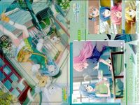 プロセカ ePick 日野森雫 青柳冬弥 KAITO モモジャン まとめ サムネイル 4