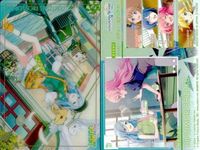 プロセカ ePick 日野森雫 青柳冬弥 KAITO モモジャン まとめ サムネイル 3