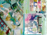 プロセカ ePick 日野森雫 青柳冬弥 KAITO モモジャン まとめ サムネイル 7