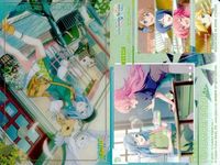 プロセカ ePick 日野森雫 青柳冬弥 KAITO モモジャン まとめ サムネイル 5