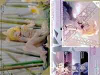 プロセカ ウエハース 鏡音リン MEIKO ニーゴ レオニ まとめ売り セット まとめ カード サムネイル 2
