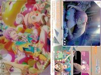 プロセカ ウエハース 神代類 朝比奈まふゆ ニーゴ ワンダショ セット まとめ まとめ カード サムネイル 2
