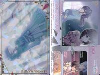 プロセカ ウエハース 朝比奈まふゆ 初音ミク ニーゴ ワンダショ ミク セット まとめ カード サムネイル 3
