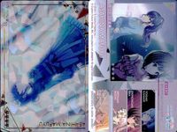 プロセカ ウエハース 朝比奈まふゆ 初音ミク ニーゴ ワンダショ ミク セット まとめ カード サムネイル 2