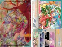 プロセカ ウエハース 朝比奈まふゆ 初音ミク ニーゴ ワンダショ ミク セット まとめ カード サムネイル 5