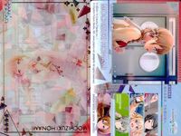 プロセカ ウエハース 望月穂波 レオニード レオニ カード グッズ まとめ カード サムネイル 5