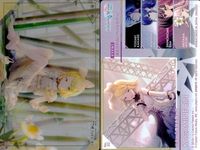 プロセカ ウエハース 桐谷遥 鏡音レン ビビバス モモジャン まとめ売り セット まとめ カード サムネイル 5