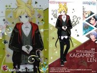 プロセカ ウエハース 桐谷遥 鏡音レン ビビバス モモジャン まとめ売り セット まとめ カード サムネイル 3