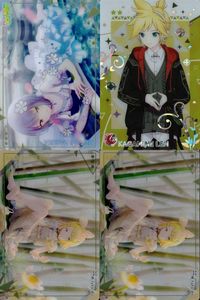 プロセカ ウエハース 桐谷遥 鏡音レン ビビバス モモジャン まとめ売り セット まとめ カード サムネイル 1