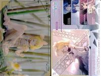 プロセカ ウエハース 桐谷遥 鏡音レン ビビバス モモジャン まとめ売り セット まとめ カード サムネイル 4