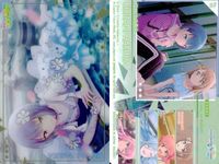 プロセカ ウエハース 桐谷遥 鏡音レン ビビバス モモジャン まとめ売り セット まとめ カード サムネイル 2