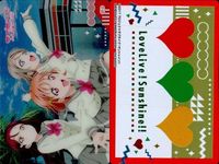 Love Live Sunshine Wafer Card Set Sakura Ura Lot サムネイル 2