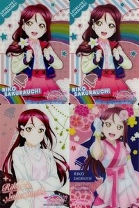 ラブライブサンシャイン 桜内梨子 ウエハース 劇場版 私服 着物 まとめ まとめ カード サムネイル 1