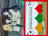 ラブライブサンシャイン ウエハース SP 箔押し風 3年生 2年生 まとめ まとめ カード サムネイル 2