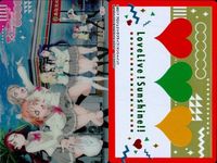 ラブライブサンシャイン ウエハース SP 箔押し風 3年生 2年生 まとめ まとめ カード サムネイル 4
