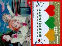 ラブライブサンシャイン ウエハース SP 箔押し風 3年生 2年生 まとめ まとめ カード サムネイル 5
